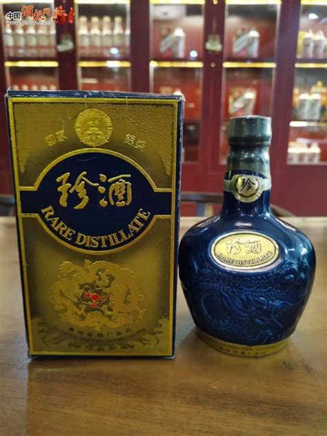 收藏精品中国贵州48优名酒异地茅台酱香珍酒完美收藏品 价格表 中酒投 陈酒老酒出售平台