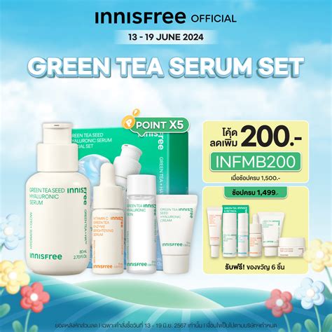 Innisfree Green Tea Seed Hyaluronic Serum 80 Ml Innisfree Thailand