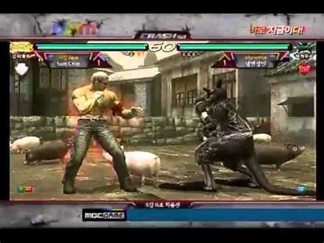 Tekken Crash S8 철권 크래쉬 시즌8 Final match 24 08 11 YouTube