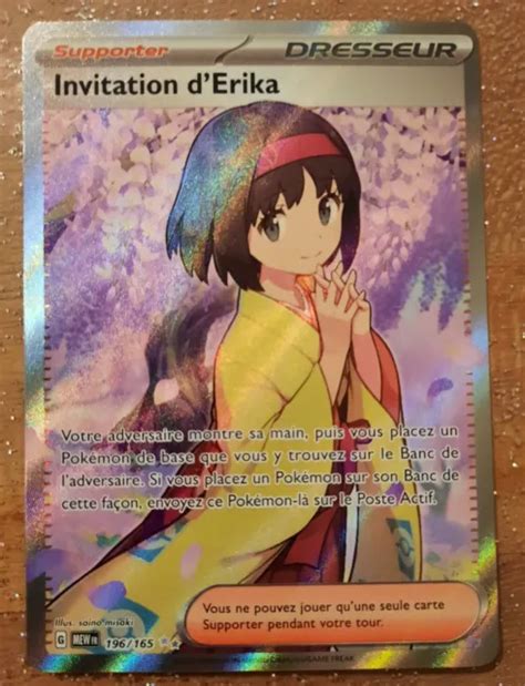 CARTE POKÉMON INVITATION D Erika 196 165 Full Art FA EV3 5 MEW 151 FR