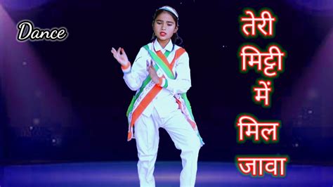 Teri Mitti Mein Mil Jawa Song Tere Mittti 75th Independence Day Teri