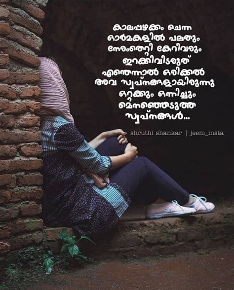 Broken Love Quotes In Malayalam C Foto Gambar