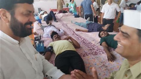 Blood Donation Camp Organise By Sant Nirankari Mission At Nirankari