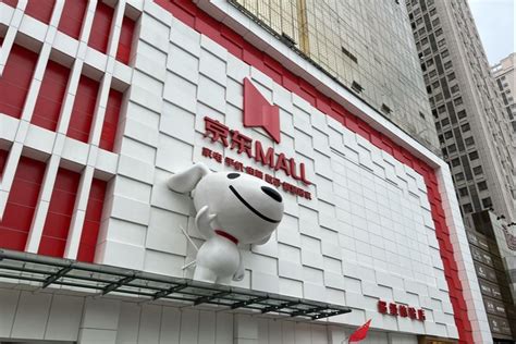 两年布局14家京东mall 京东看上的不只是流量生意 知乎