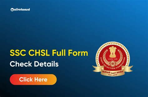 How To Analyze SSC CHSL Mock Test Step By Step Process