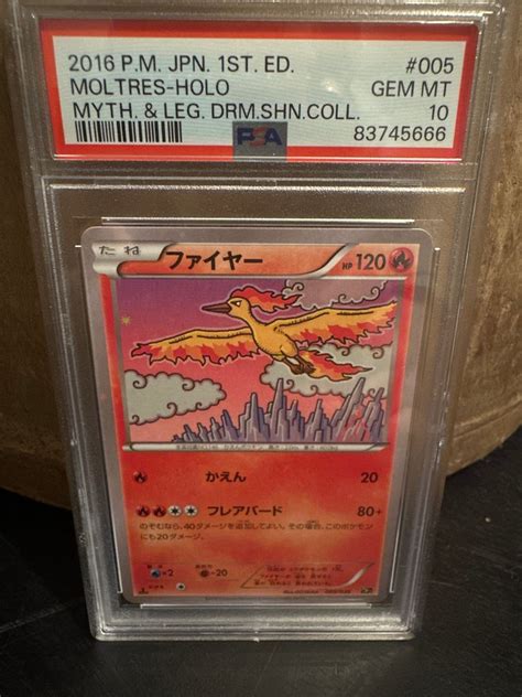 Pok Mon Graded Card Moltres Psa Catawiki