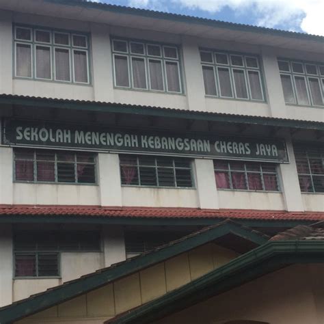 Logo Sekolah Smk Durian Daun Jessica Rojas