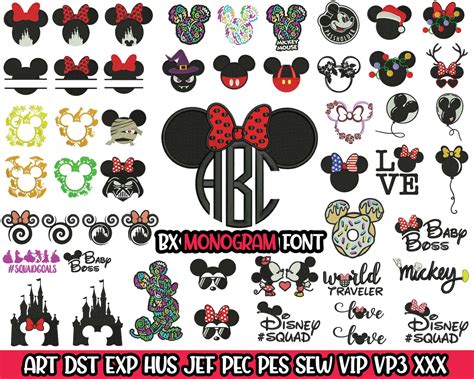 Machine Embroidery Designs Disney Disney Embroidery Designs Etsy