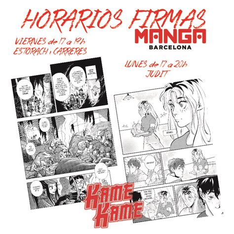 Kamekame Ediciones Nos Vemos En El Manga Barcelona