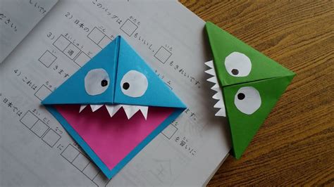 Monster Bookmarks Easy Paper Monster Youtube