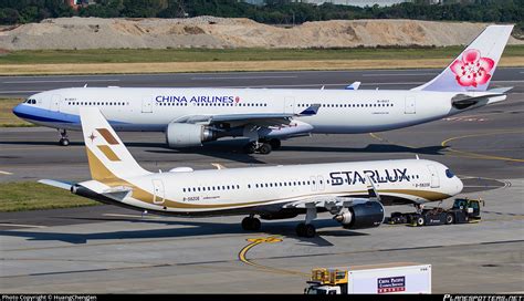 B 58206 STARLUX Airlines Airbus A321 252NX Photo By HuangChengJen ID