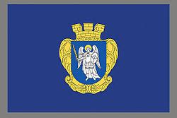 Flag of Kyiv - Wikipedia