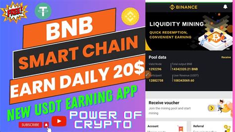 Usdt Earning Site Earn Free BNB Best Usdt Investment Site New