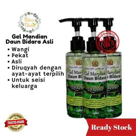 Premium Gel Mandian Daun Bidara Ruqyah 150ml BIDACARE Free Gift