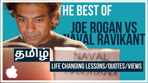 The Best Of Joe Rogan And Naval Ravikant Podcast Episode YouTube