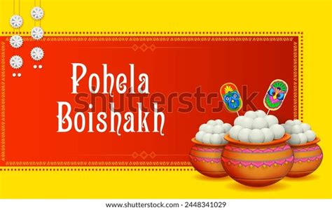 Illustration Greeting Background Pohela Boishakh Bengali Stock Vector