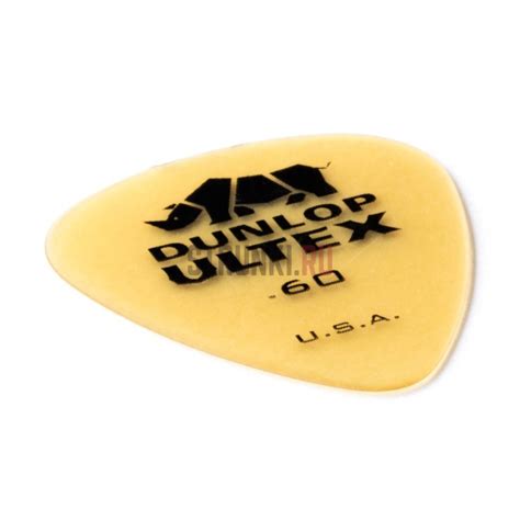 Dunlop R Ultex Standard