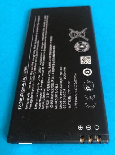 BATTERIE ORIGINALE MICROSOFT BV T4B 3000mAh 8 4Wh LUMIA 640 XL DUAL SIM