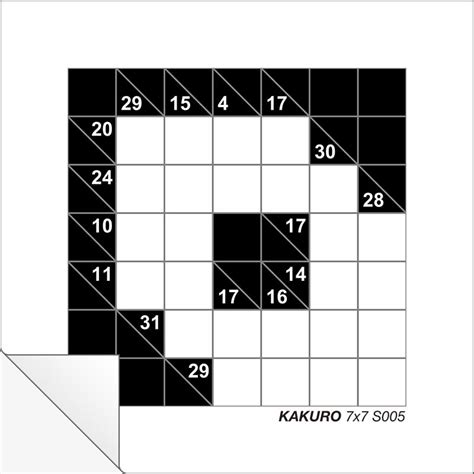 Free Printable Kakuro 7x7 S005 Creative Center