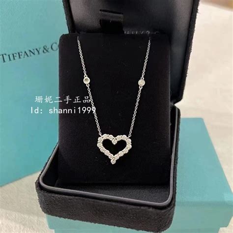 珊妮二手 Tiffany And Co 蒂芙尼 Hearts系列 鑽石愛心項鏈 白金 鎖骨鏈 女生首飾 現貨 蝦皮購物