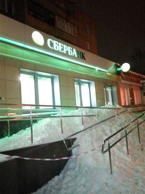 Доступная среда от Сбербанка). | Пикабу