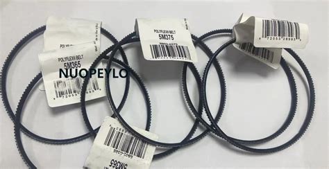 Ремень двигателя 5M355 5M365 5M375 5M387 V-s привод WM180V/WM210V ...