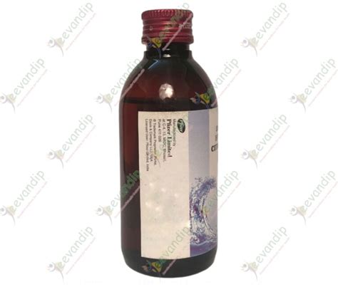 Citralka Syrup 100ml Jeevandip