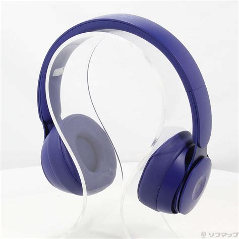 Beats Solo Pro More Matte Collection Mrja Fea