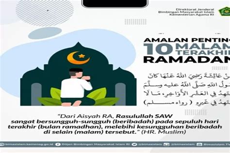 Terdapat Amalan Pada 10 Hari Terakhir Ramadhan Di Malam Lailatul Qadar