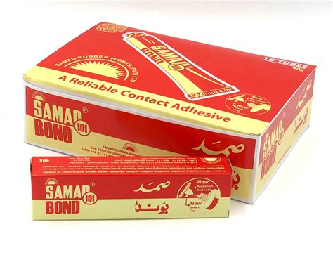 Samad Bond Tube 40g - TsStationers.Pk