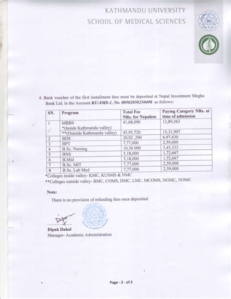 Admission Notice For Undergraduate Program Paying Category Wrap