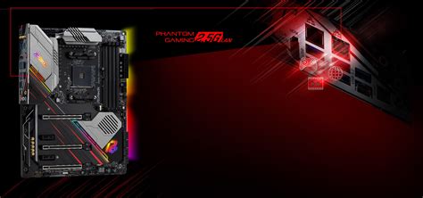 Asrock X570 Phantom Gaming X