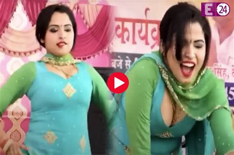 Haryanvi Dance मुस्कान बेबी ने अपने बोल्ड फिगर से चलाई दर्शकों के