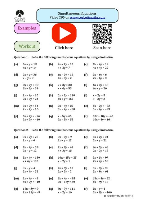 Simultaneous Equations Simultaneous Equations Video 295 On