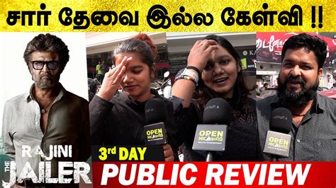 Day 3 ANIRUTH இலலன படம Waste ஙக Jailer Public Review