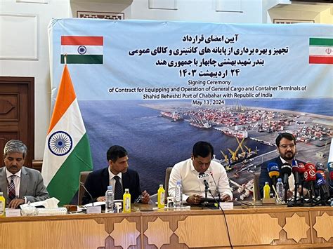 India Iran Sign Long Term Contract For Operations At Chabahar Port To