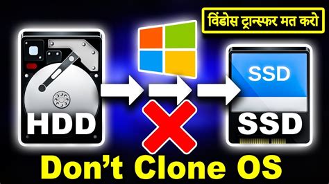 How To Clone Operating System To Ssd Alienware Kjanavigator