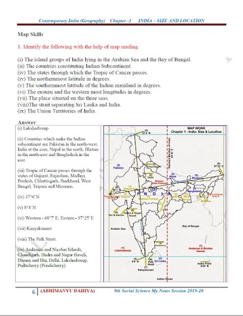 9th Geography Social Science 2019 20 Chapter 1 India Size And Location English Medium My