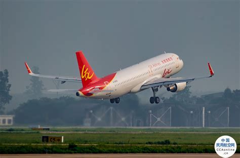 高峰日运送旅客106万人次！北部湾航空2022年暑运圆满收官 民用航空网