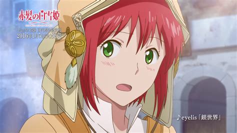 V Deo Promocional De La Ova De Akagami No Shirayuki Hime Niadd