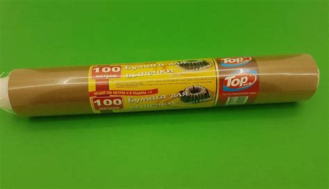 GRD Бумага пергаментная (100м38см) (Неполный метраж!) (1 рул) для ...