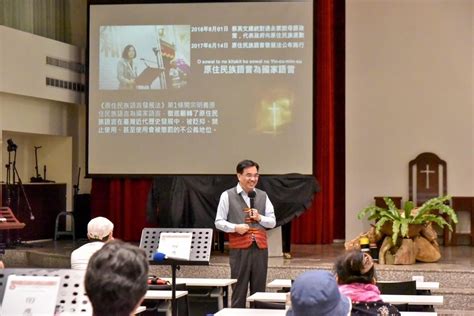 原民會持續獎勵原住民族教會共推族語傳承 計畫延長申請至4月15日 上報 消費