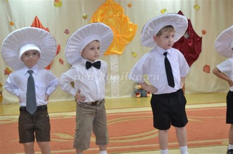 Шапочки грибочки своими руками | Костюмы животных, Шапочка, Детские костюмы