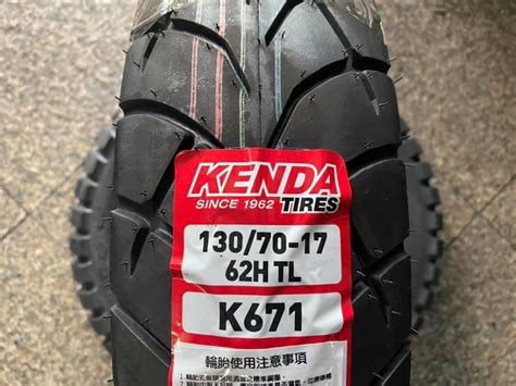 勁輪工坊 機車輪胎專賣店 建大輪胎 KENDA K671 130 70 17 140 70 17 Yahoo奇摩拍賣