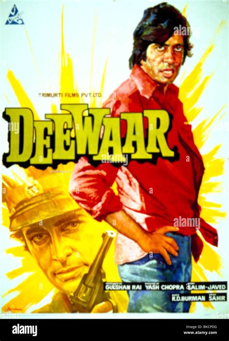 Deewaar movie hi-res stock photography and images - Alamy