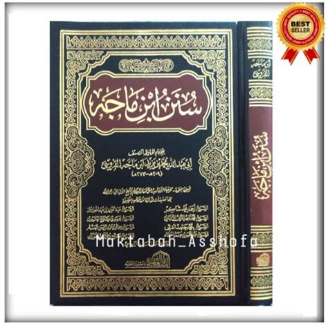 Kitab Sunan Ibnu Majah Lazada Indonesia