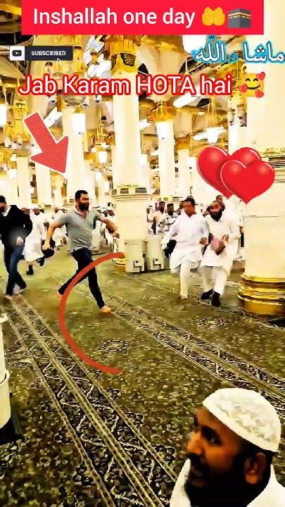 ️‍🔥makkah Viral Video🕋makkah Live🌹makkah Madinashorts Madina Short