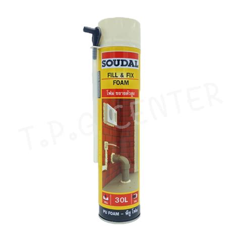 สเปรยโฟม พยโฟม SOUDAL FILL FIX FOAM 750ml S601 0010