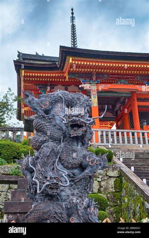 The Statue Of Blue Dragon Or Seiryuu In Front Of West Gate Of Kiyomizu