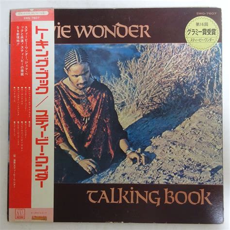 Yahoo オークション 17118407 国内盤Stevie Wonder Talking Book